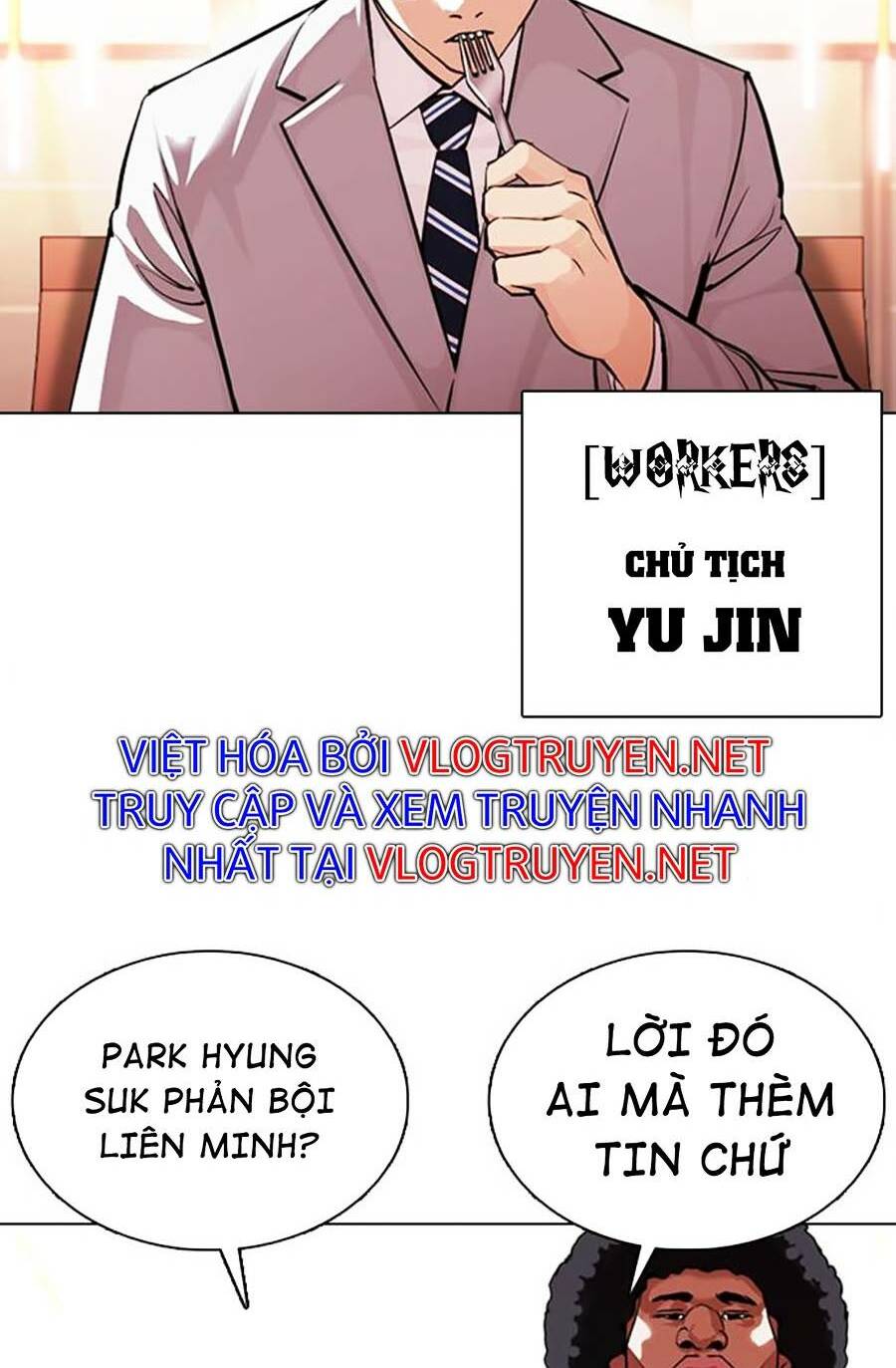 Hoán Đổi Nhiệm Màu Chapter 375 - Trang 2