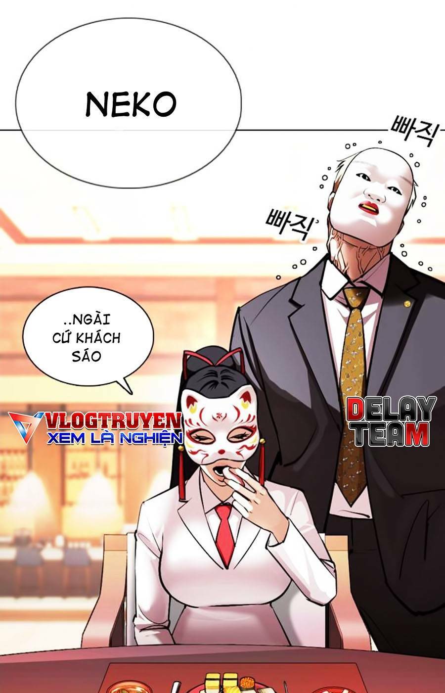 Hoán Đổi Nhiệm Màu Chapter 375 - Trang 2