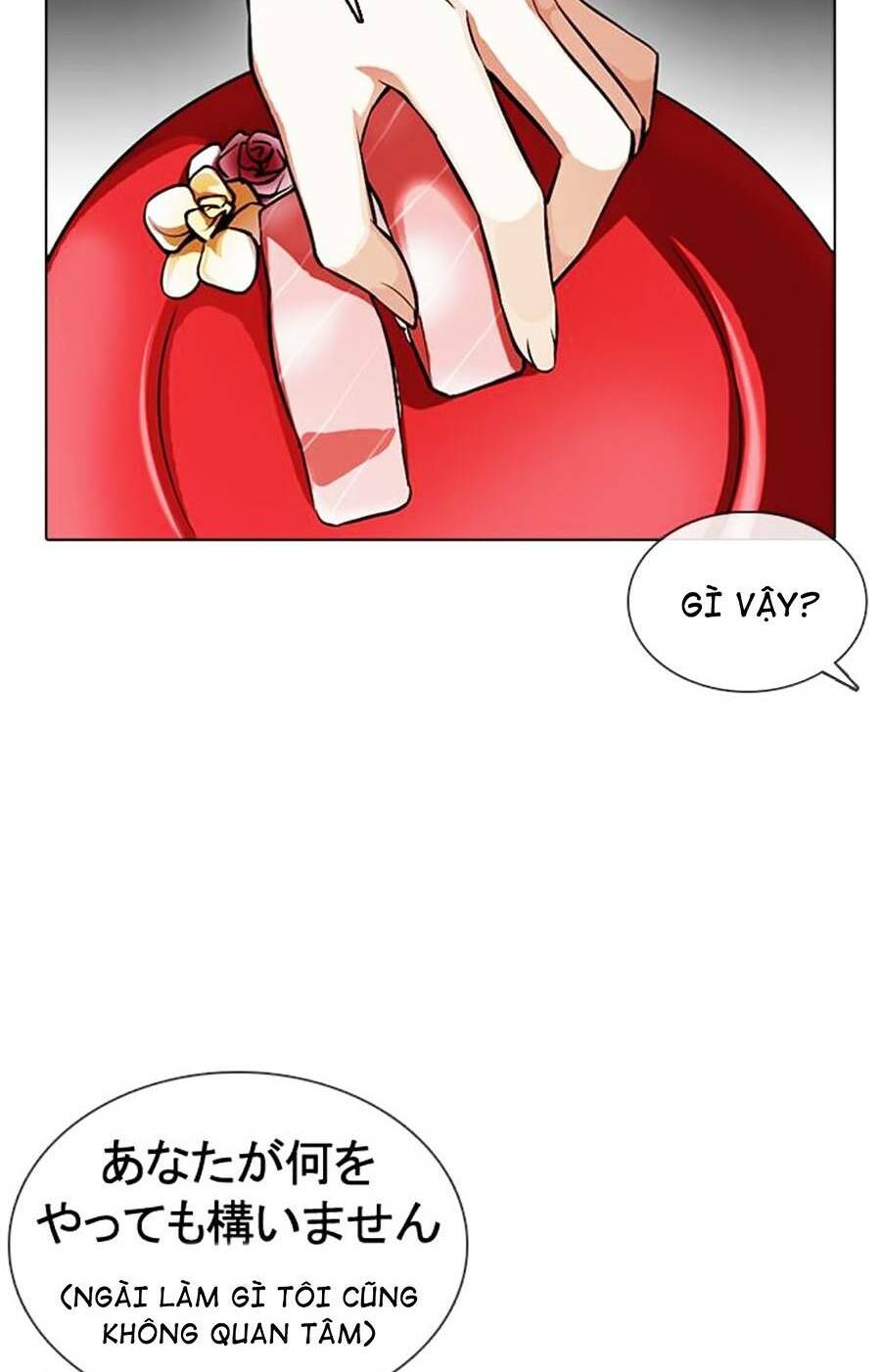 Hoán Đổi Nhiệm Màu Chapter 375 - Trang 2