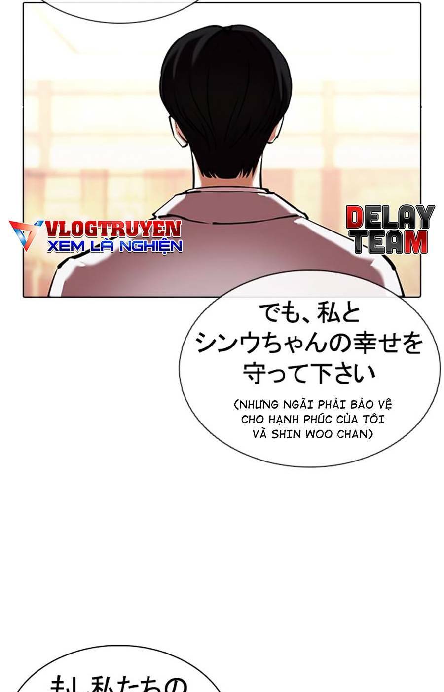 Hoán Đổi Nhiệm Màu Chapter 375 - Trang 2