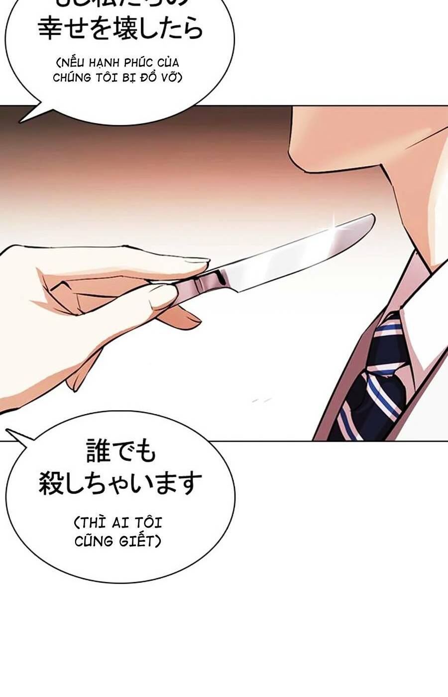 Hoán Đổi Nhiệm Màu Chapter 375 - Trang 2