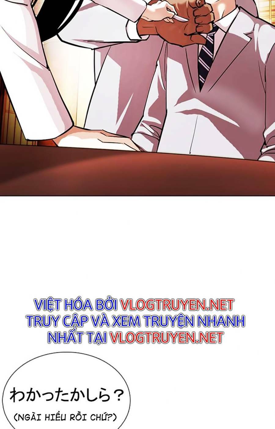 Hoán Đổi Nhiệm Màu Chapter 375 - Trang 2