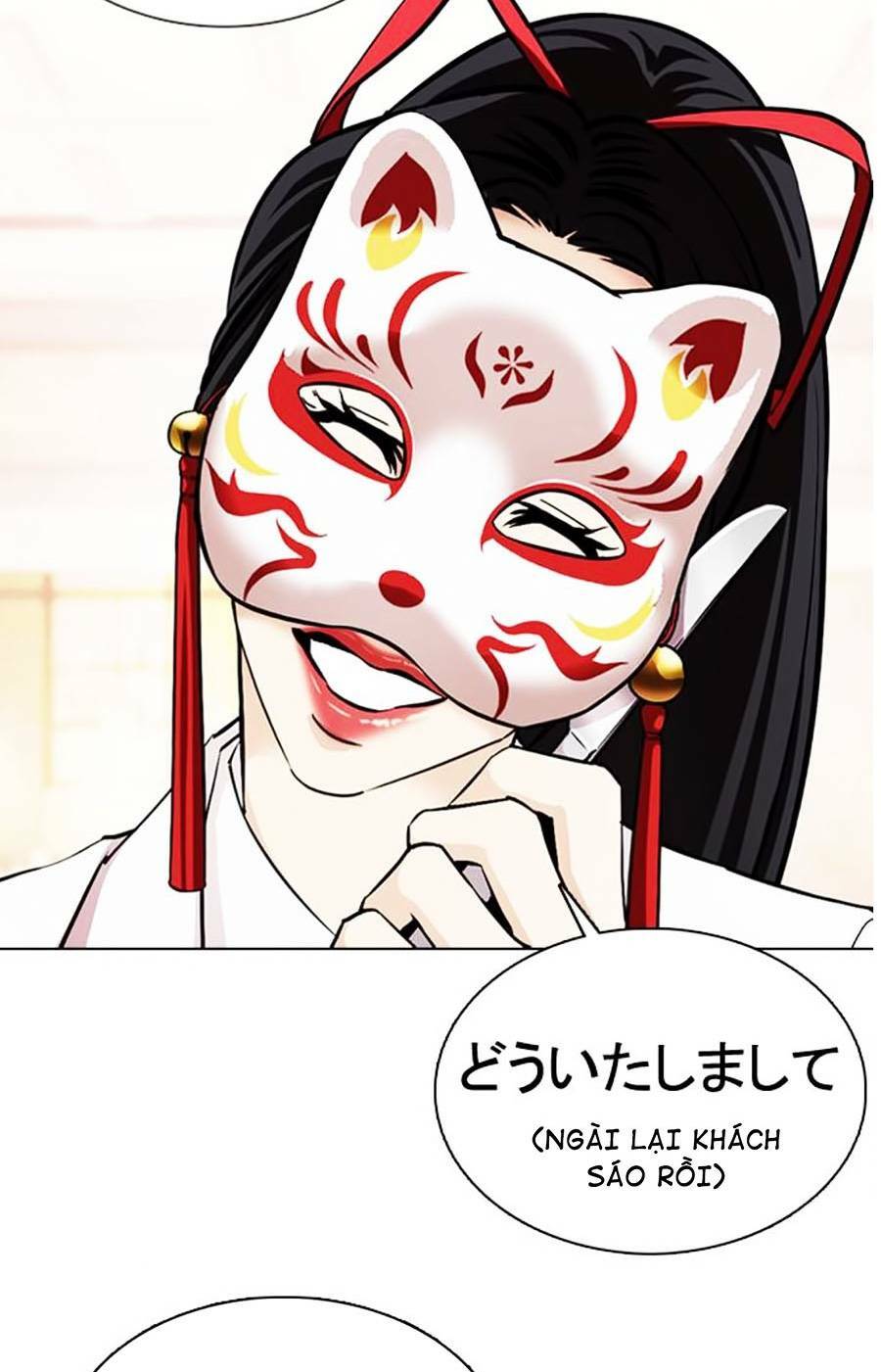 Hoán Đổi Nhiệm Màu Chapter 375 - Trang 2