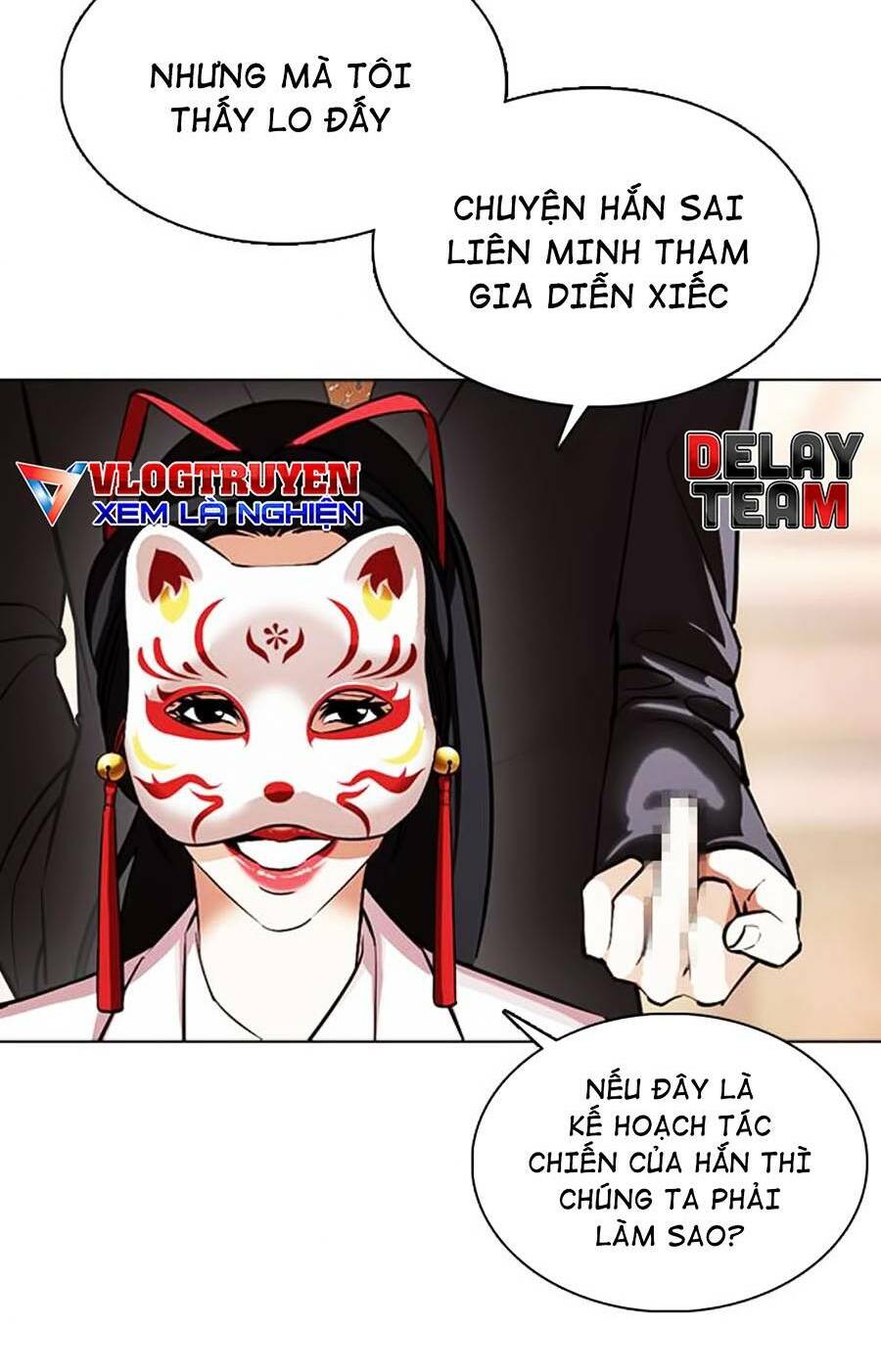 Hoán Đổi Nhiệm Màu Chapter 375 - Trang 2