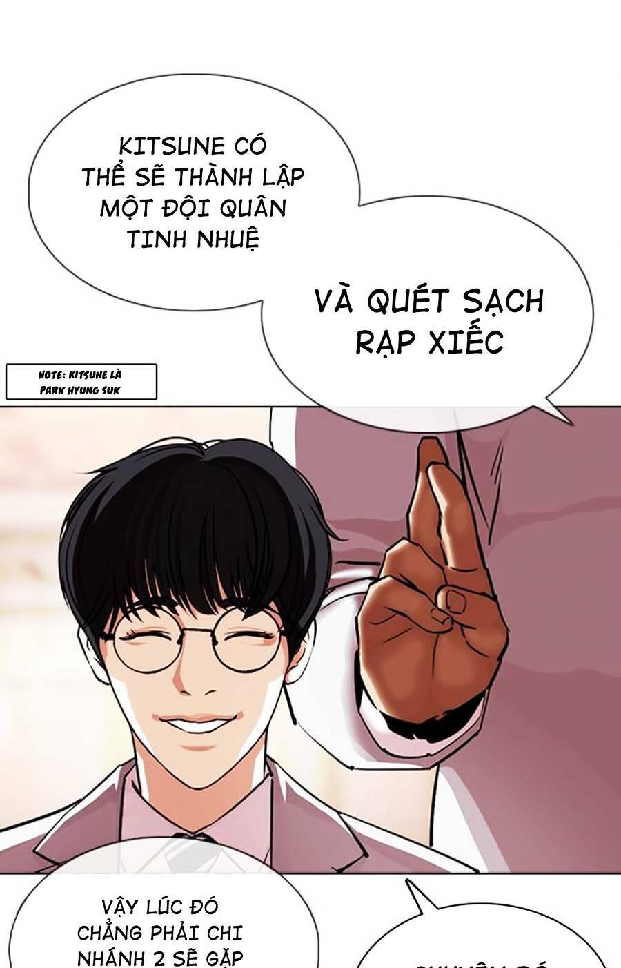 Hoán Đổi Nhiệm Màu Chapter 375 - Trang 2