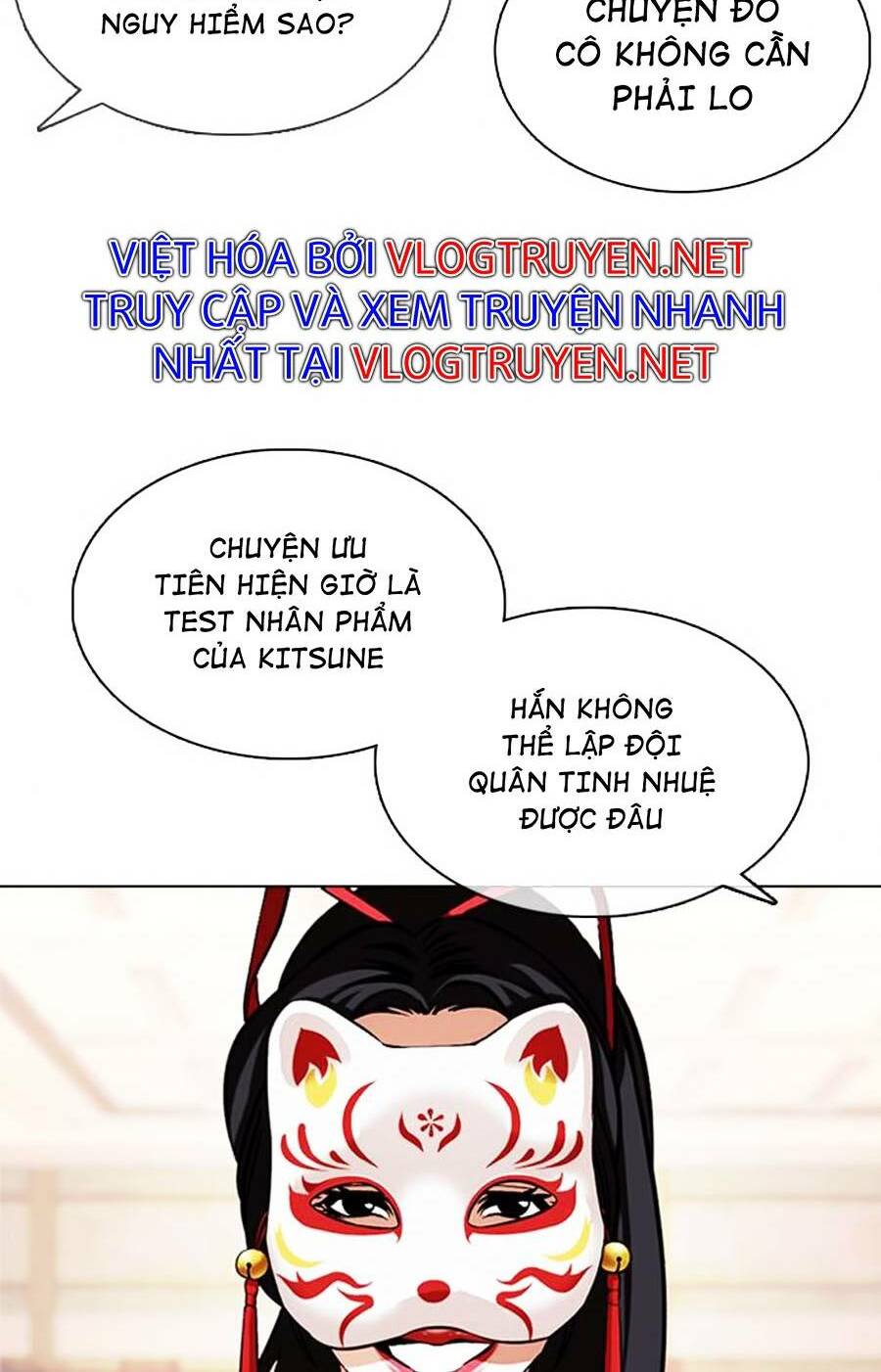 Hoán Đổi Nhiệm Màu Chapter 375 - Trang 2
