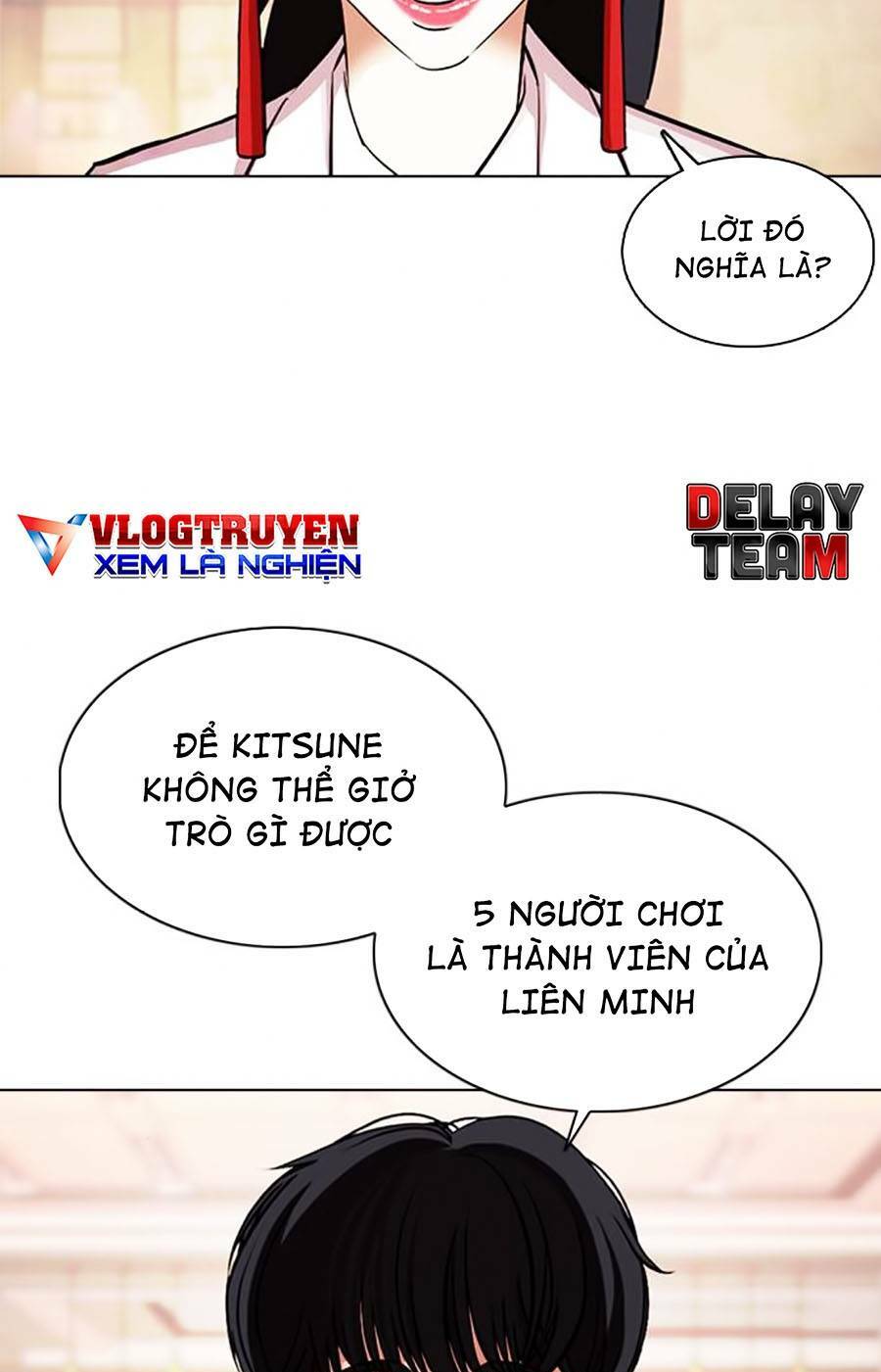 Hoán Đổi Nhiệm Màu Chapter 375 - Trang 2