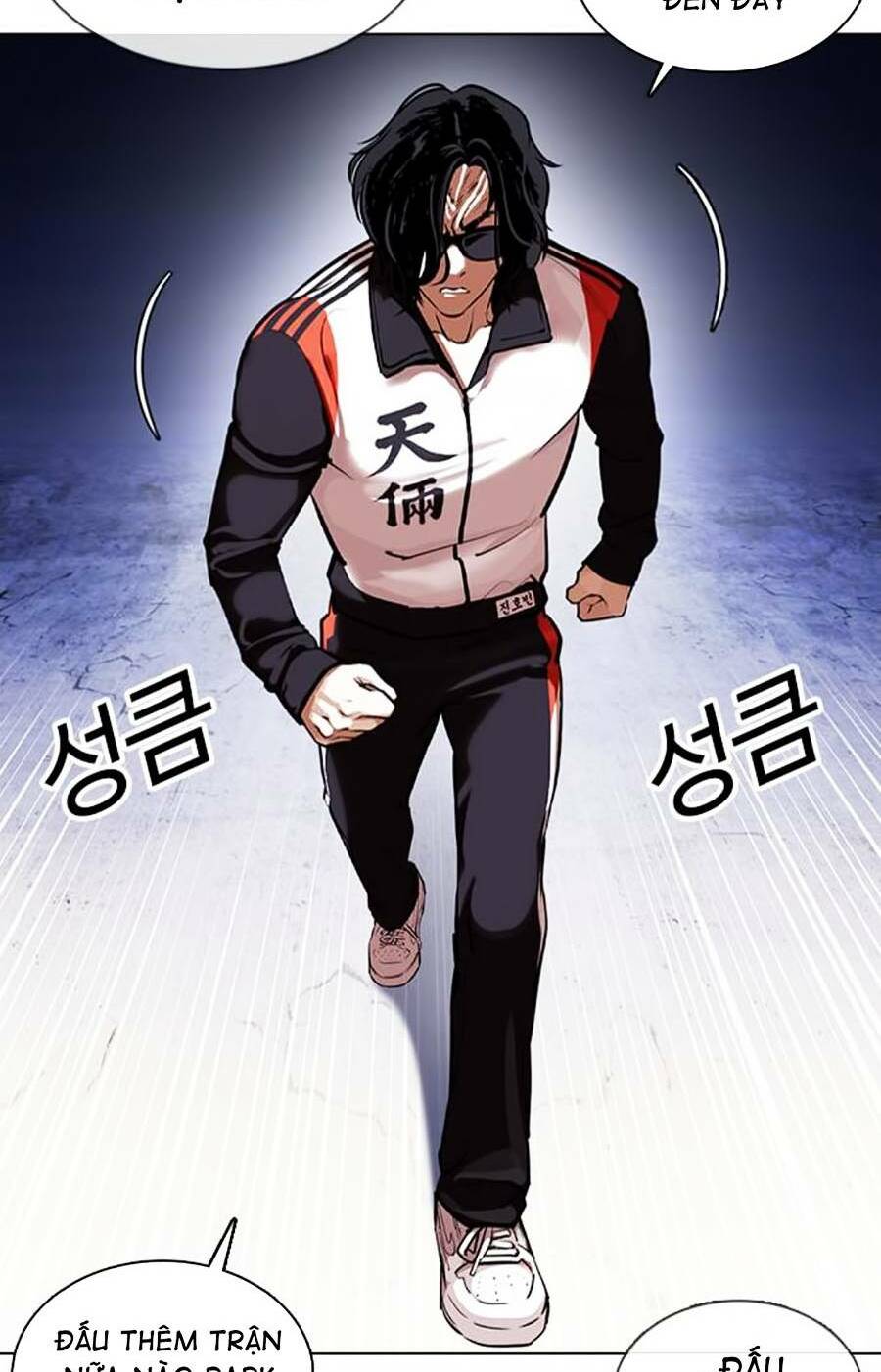 Hoán Đổi Nhiệm Màu Chapter 375 - Trang 2