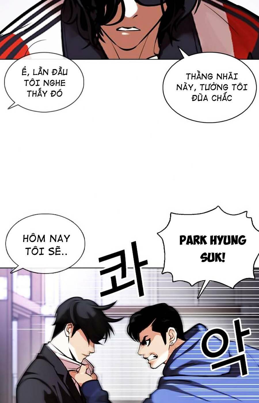 Hoán Đổi Nhiệm Màu Chapter 375 - Trang 2