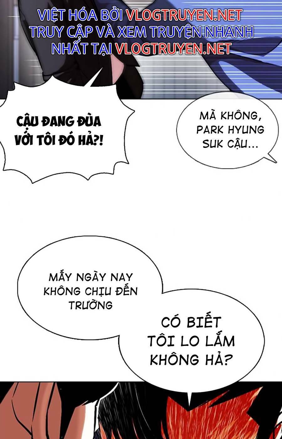 Hoán Đổi Nhiệm Màu Chapter 375 - Trang 2