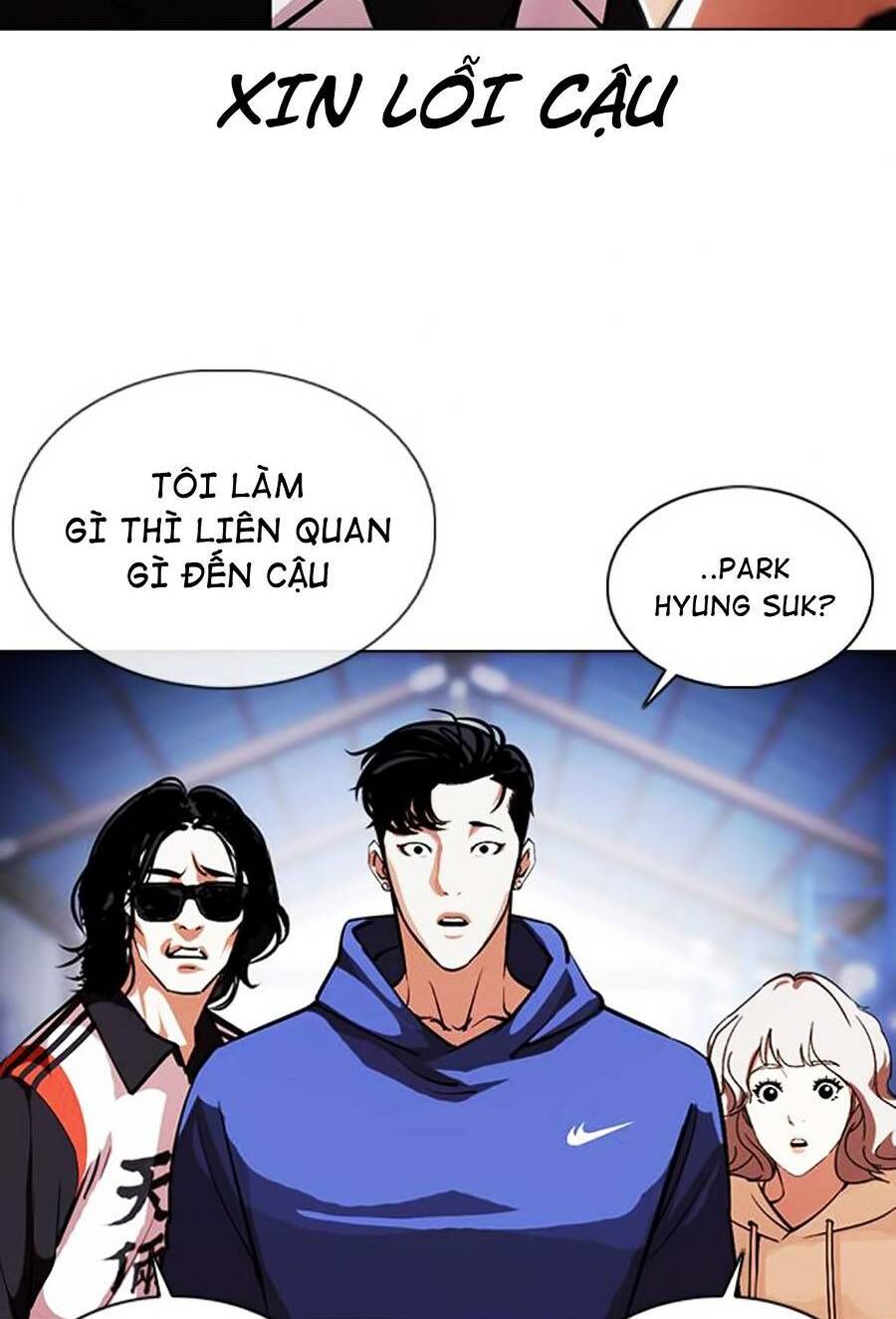 Hoán Đổi Nhiệm Màu Chapter 375 - Trang 2