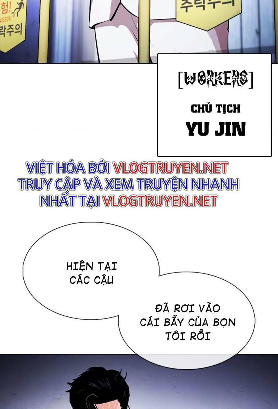 Hoán Đổi Nhiệm Màu Chapter 375 - Trang 2