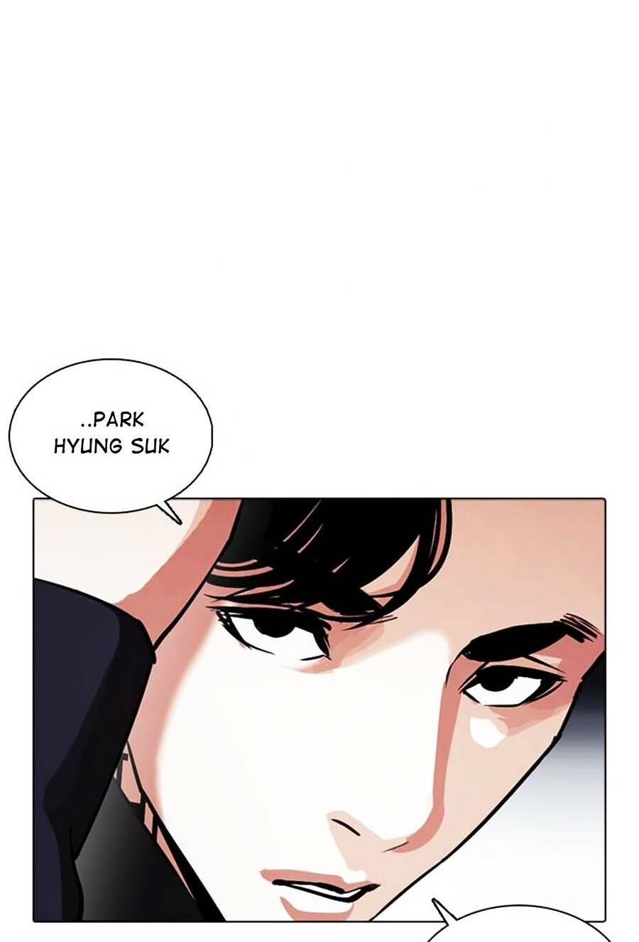 Hoán Đổi Nhiệm Màu Chapter 375 - Trang 2