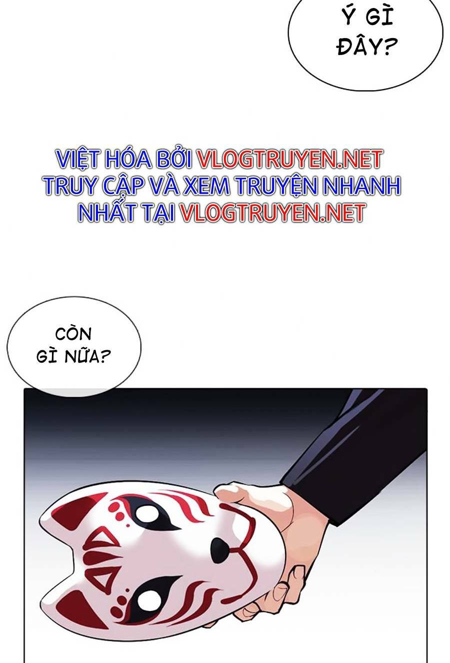 Hoán Đổi Nhiệm Màu Chapter 375 - Trang 2