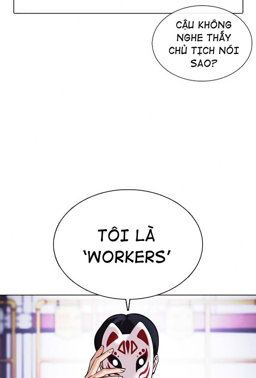 Hoán Đổi Nhiệm Màu Chapter 375 - Trang 2