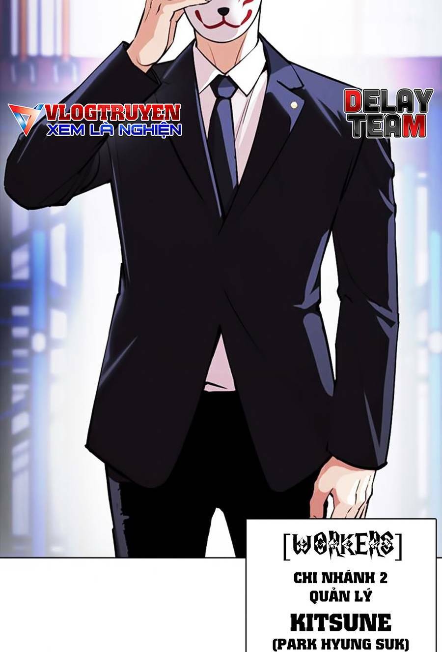 Hoán Đổi Nhiệm Màu Chapter 375 - Trang 2