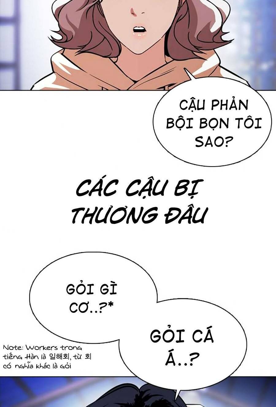 Hoán Đổi Nhiệm Màu Chapter 375 - Trang 2