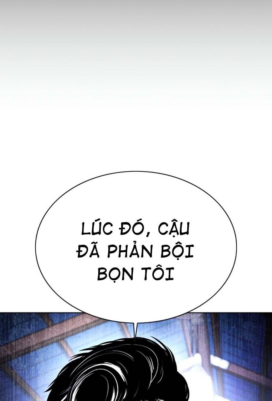 Hoán Đổi Nhiệm Màu Chapter 375 - Trang 2