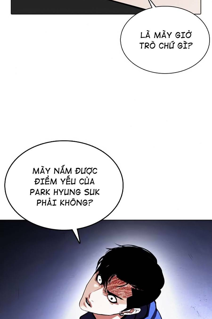 Hoán Đổi Nhiệm Màu Chapter 375 - Trang 2