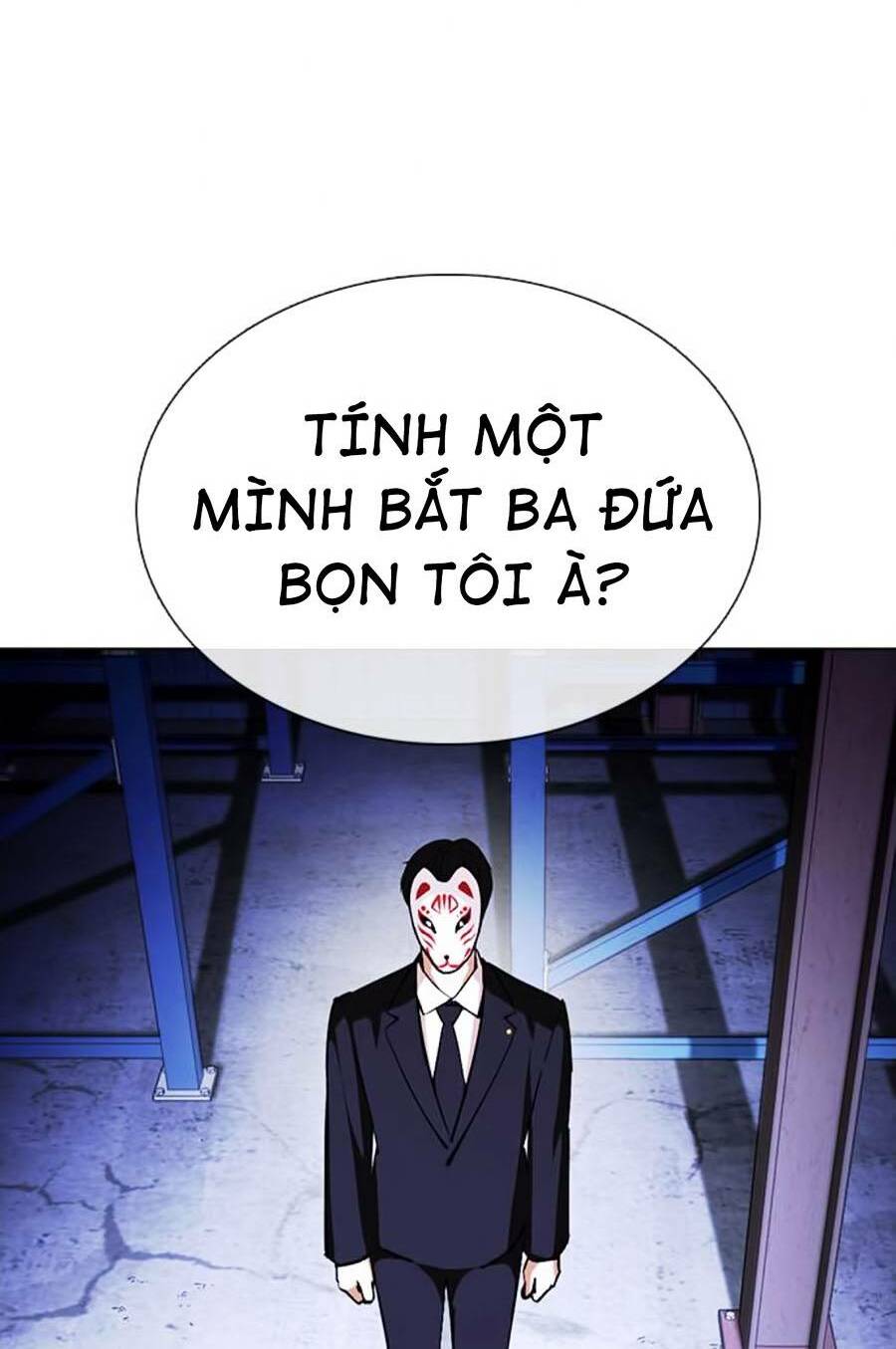 Hoán Đổi Nhiệm Màu Chapter 375 - Trang 2