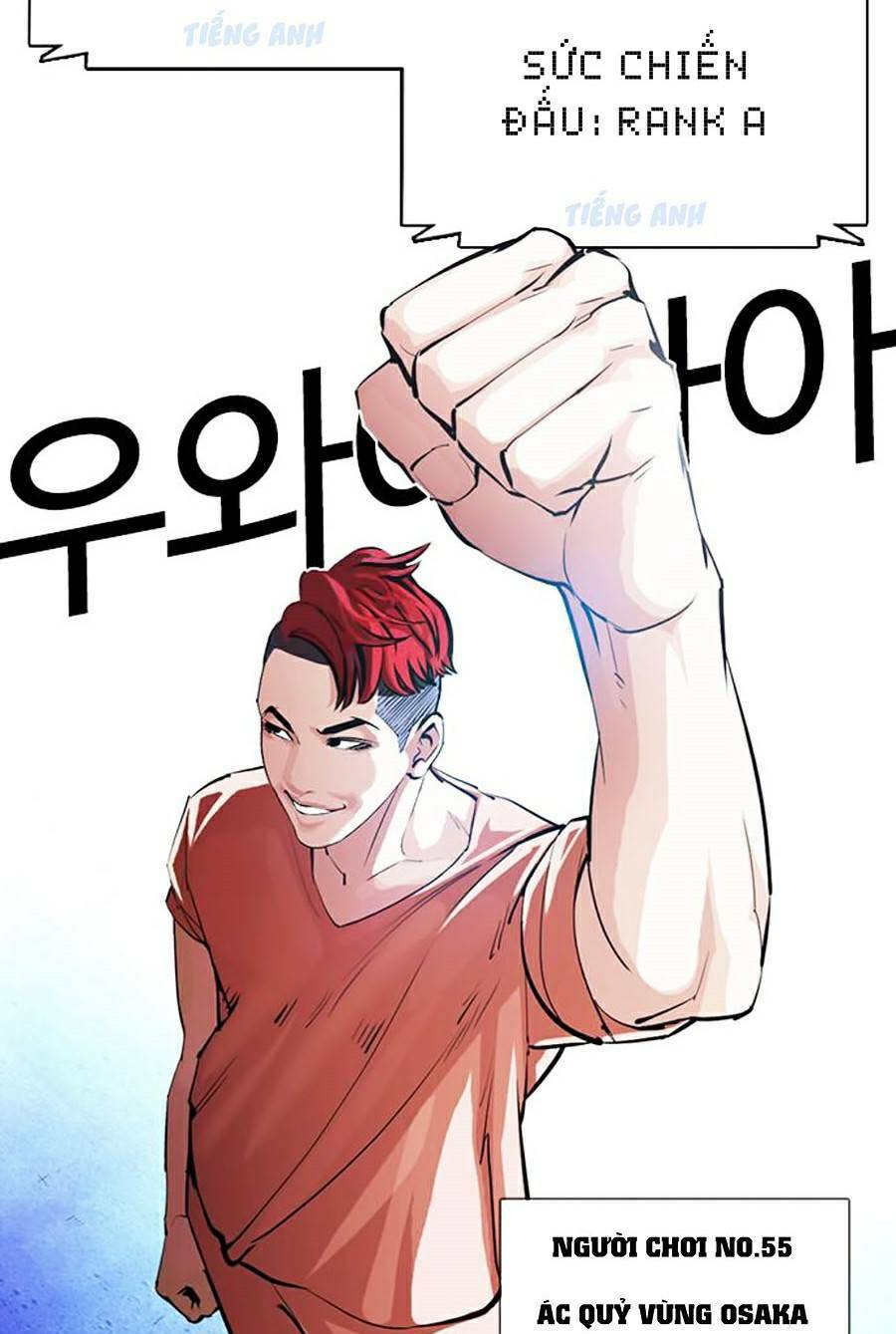 Hoán Đổi Nhiệm Màu Chapter 377 - Trang 2