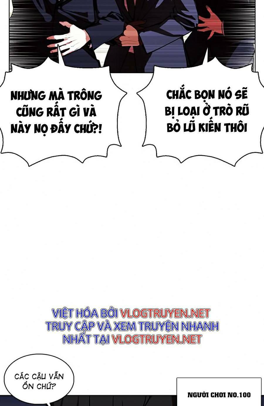 Hoán Đổi Nhiệm Màu Chapter 377 - Trang 2