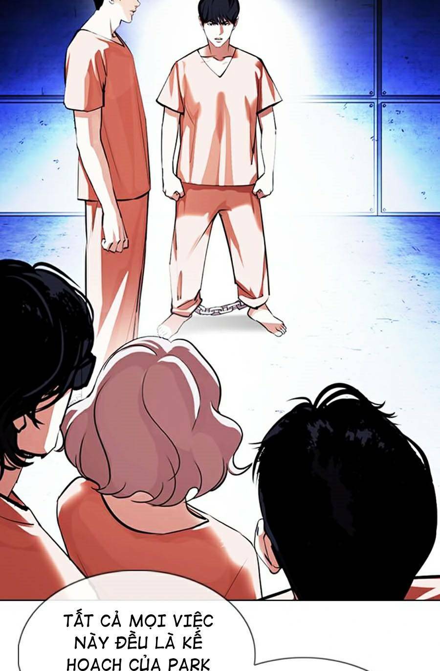 Hoán Đổi Nhiệm Màu Chapter 377 - Trang 2