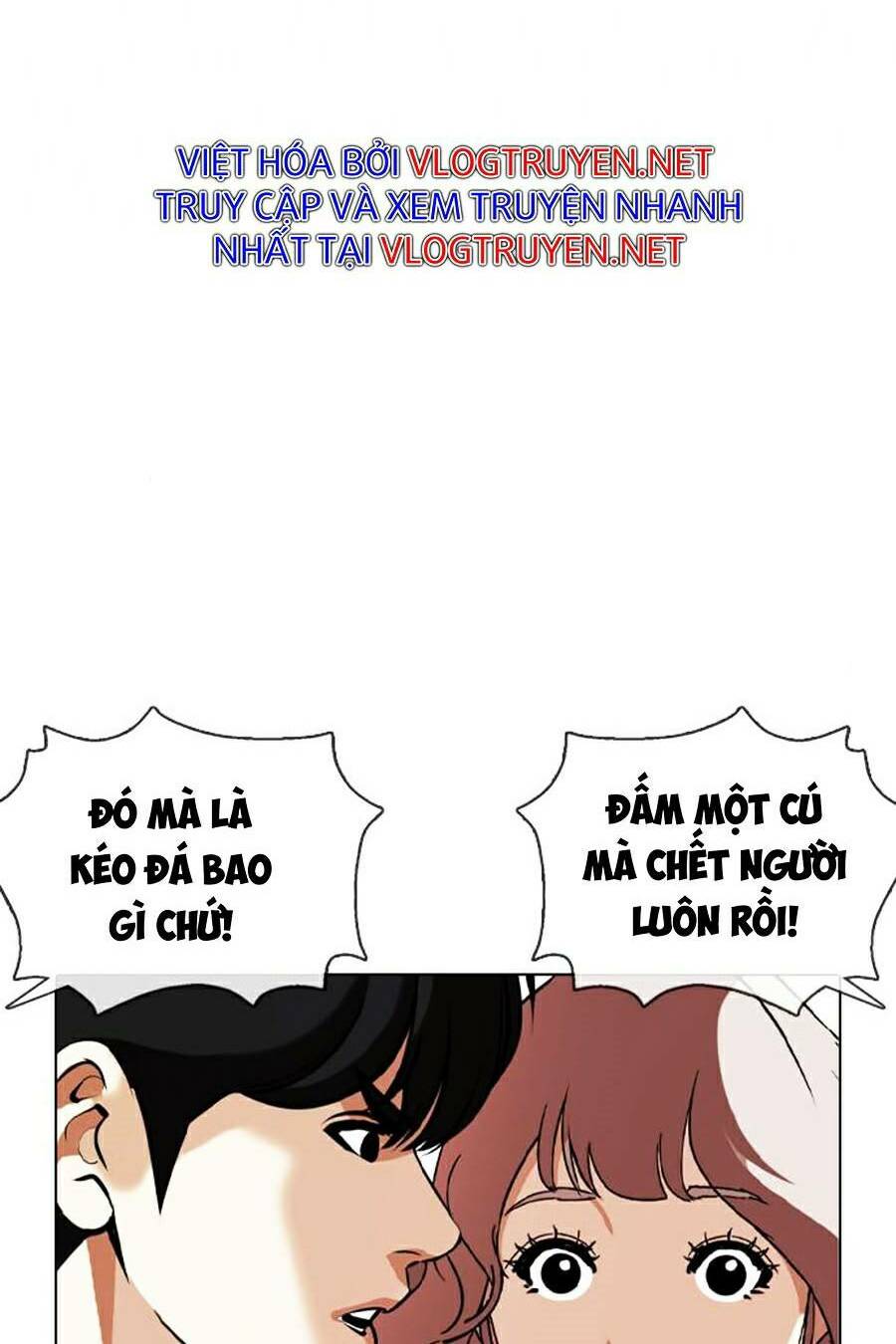 Hoán Đổi Nhiệm Màu Chapter 377 - Trang 2