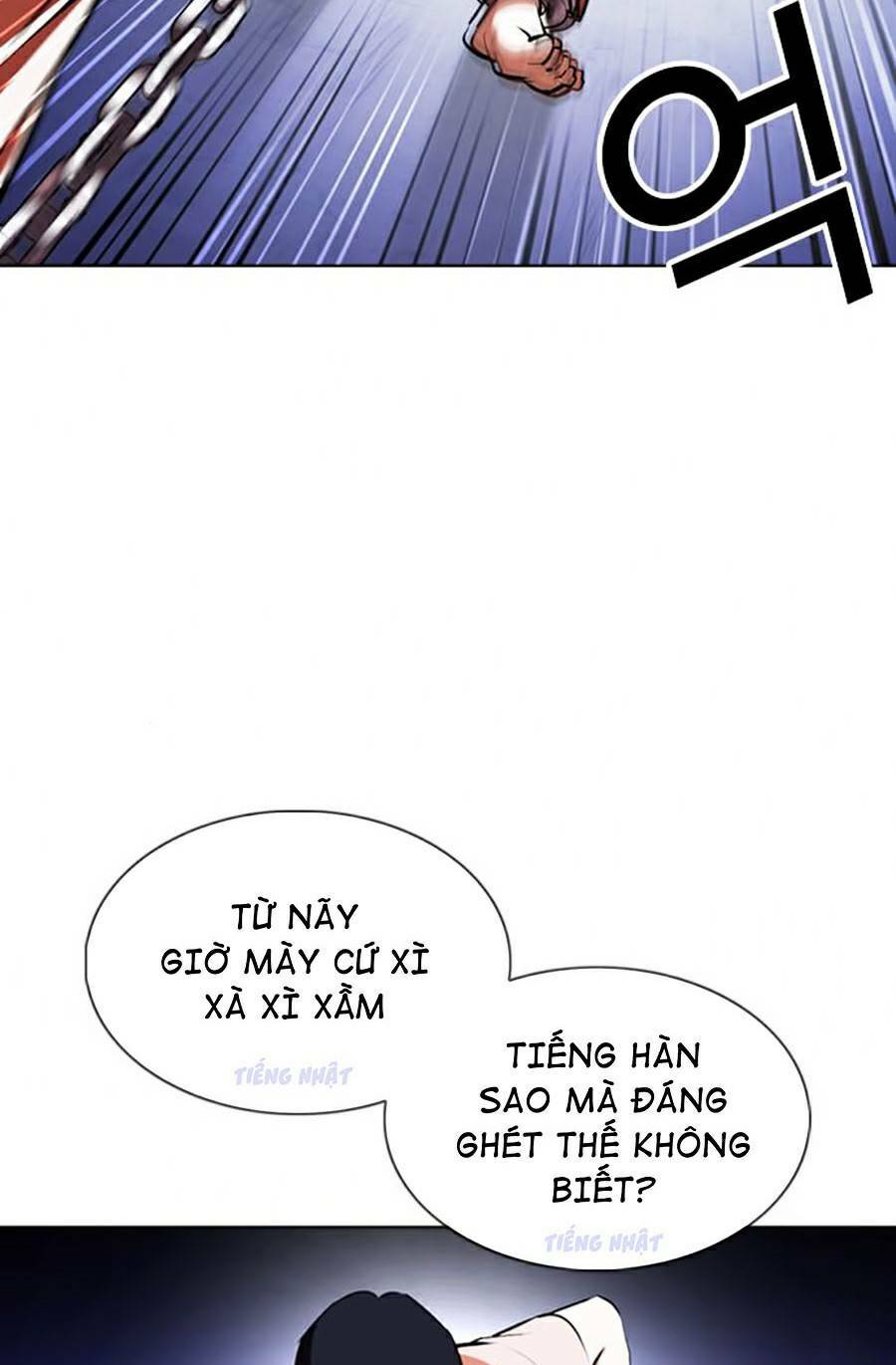 Hoán Đổi Nhiệm Màu Chapter 377 - Trang 2