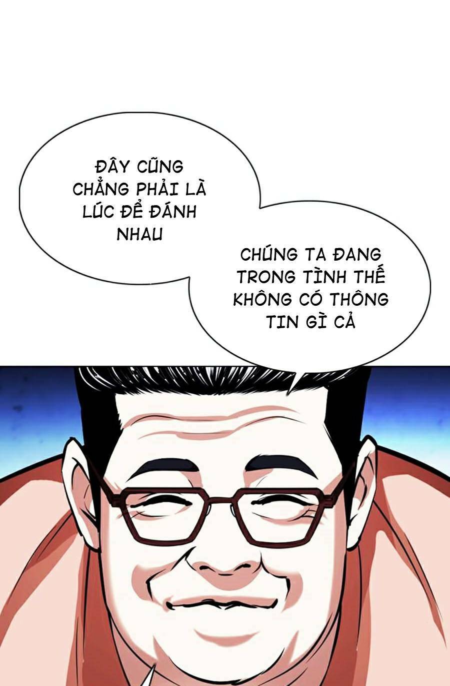 Hoán Đổi Nhiệm Màu Chapter 377 - Trang 2