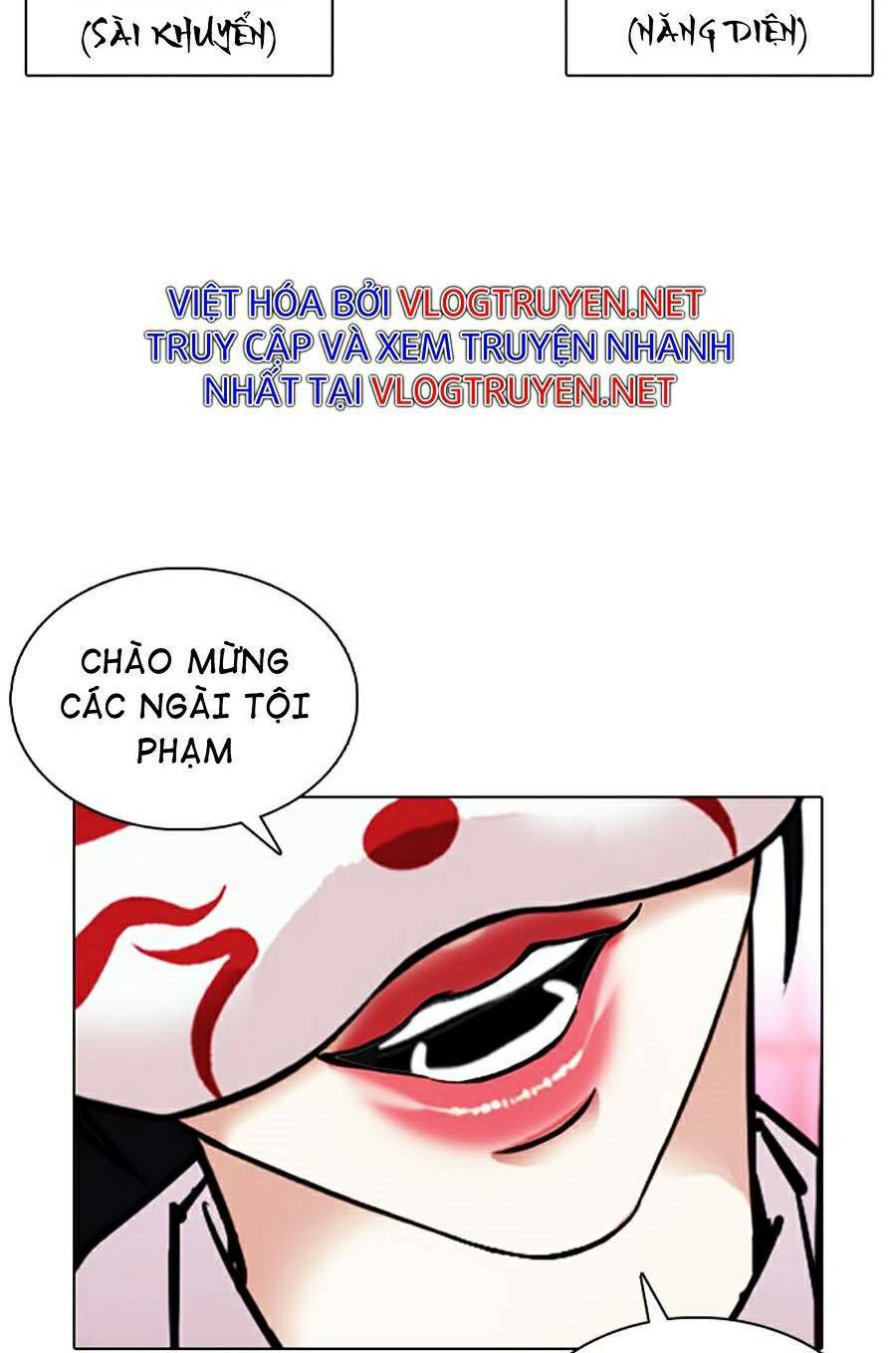 Hoán Đổi Nhiệm Màu Chapter 377 - Trang 2