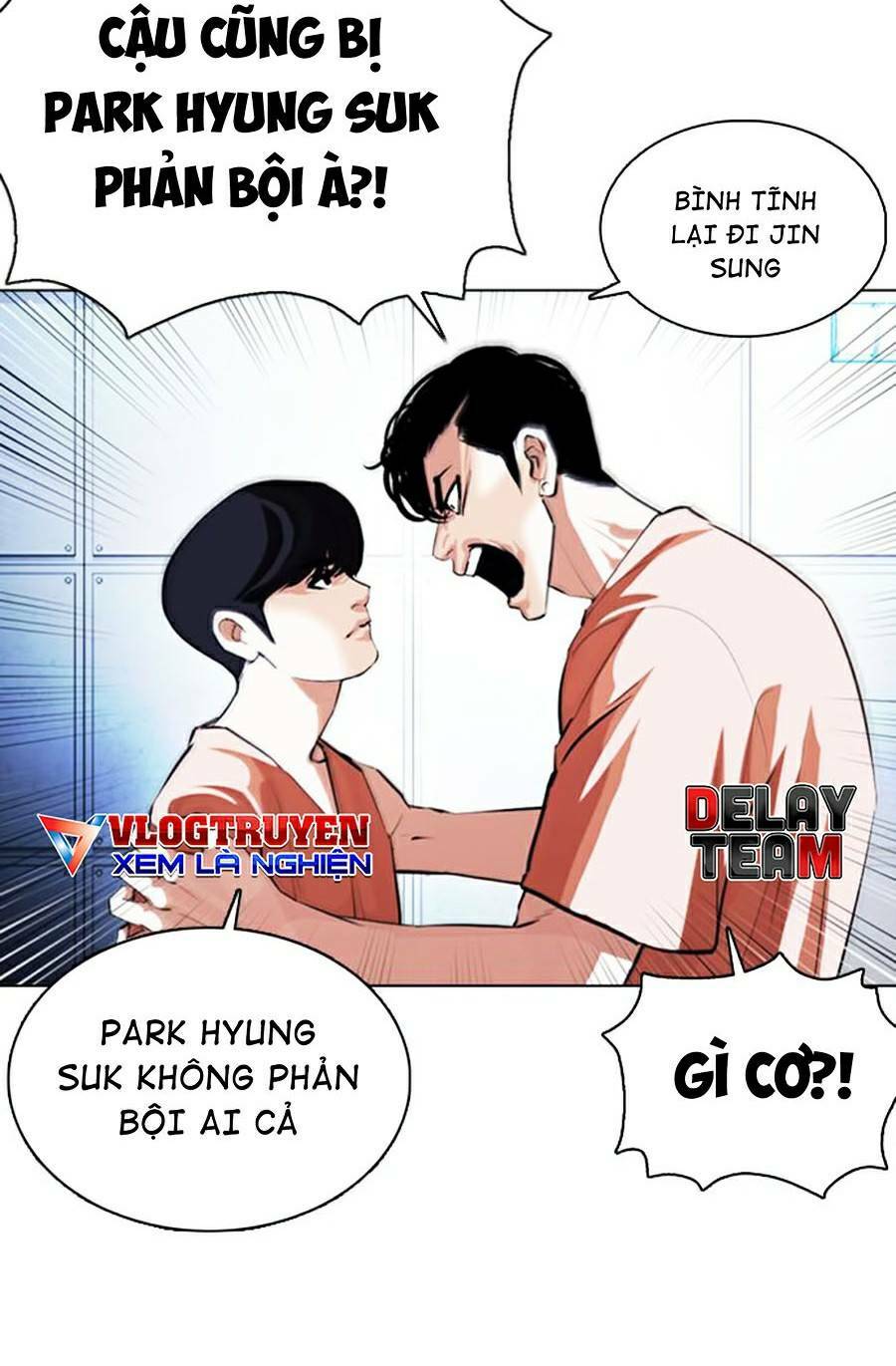 Hoán Đổi Nhiệm Màu Chapter 377 - Trang 2