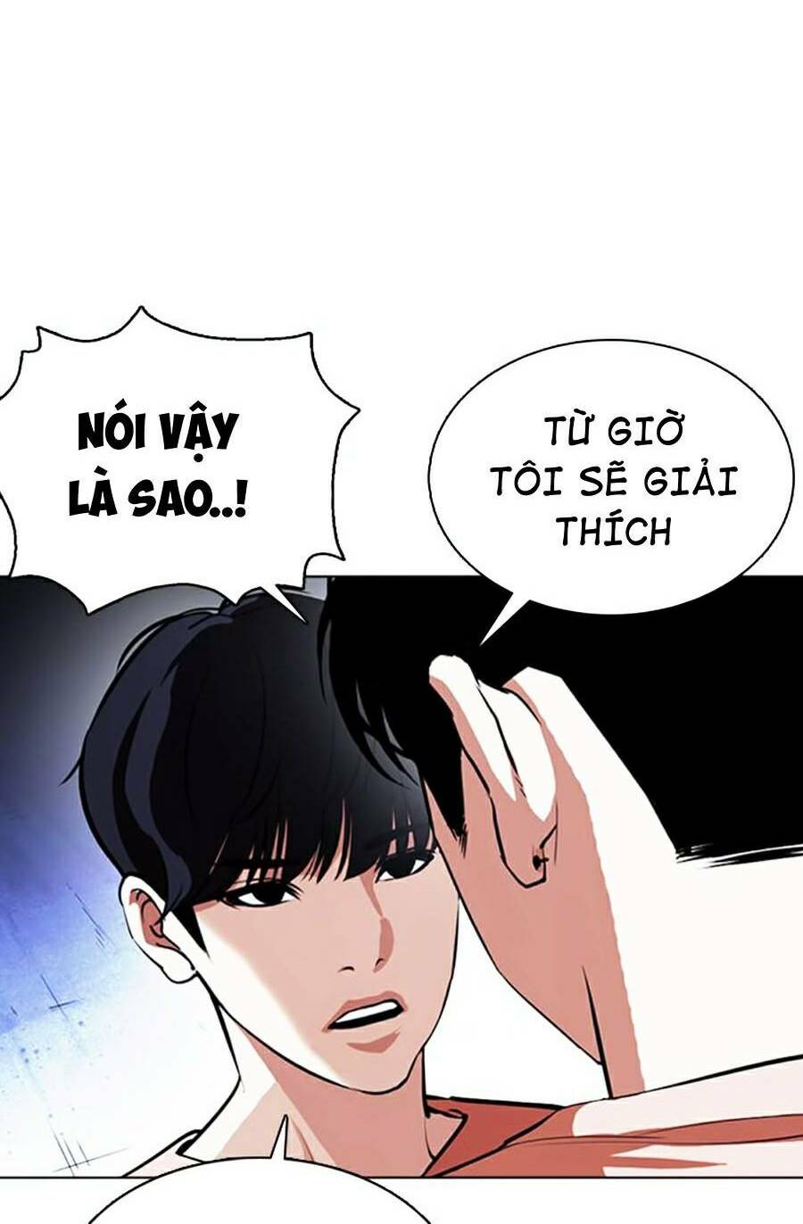 Hoán Đổi Nhiệm Màu Chapter 377 - Trang 2