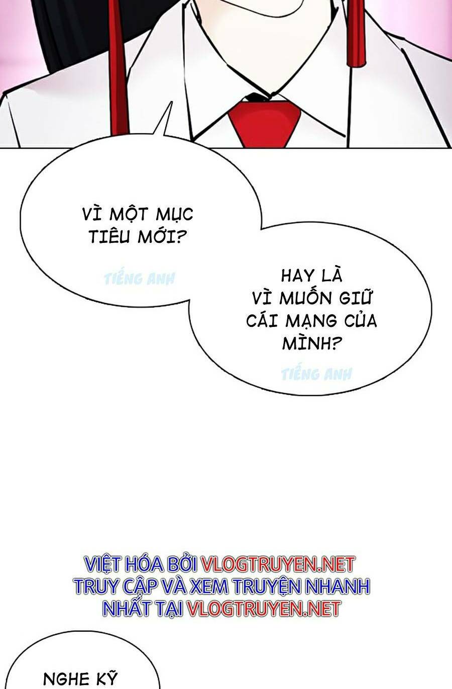 Hoán Đổi Nhiệm Màu Chapter 377 - Trang 2