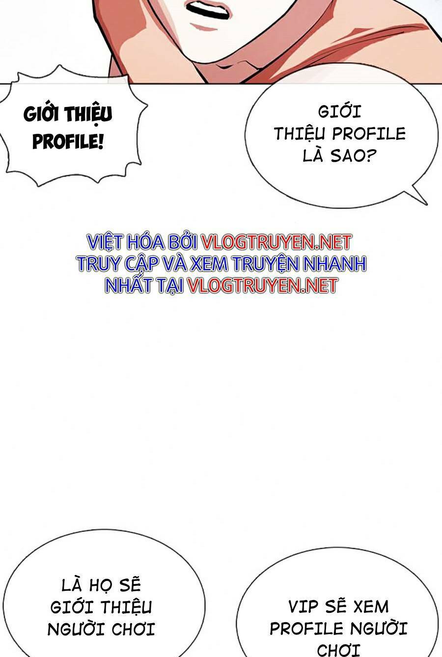 Hoán Đổi Nhiệm Màu Chapter 377 - Trang 2