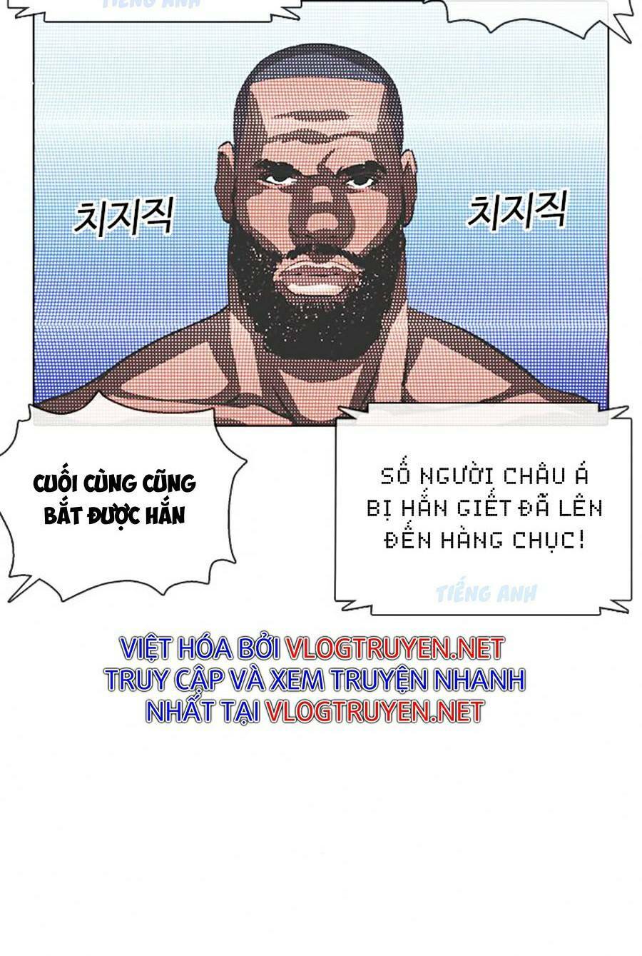 Hoán Đổi Nhiệm Màu Chapter 377 - Trang 2