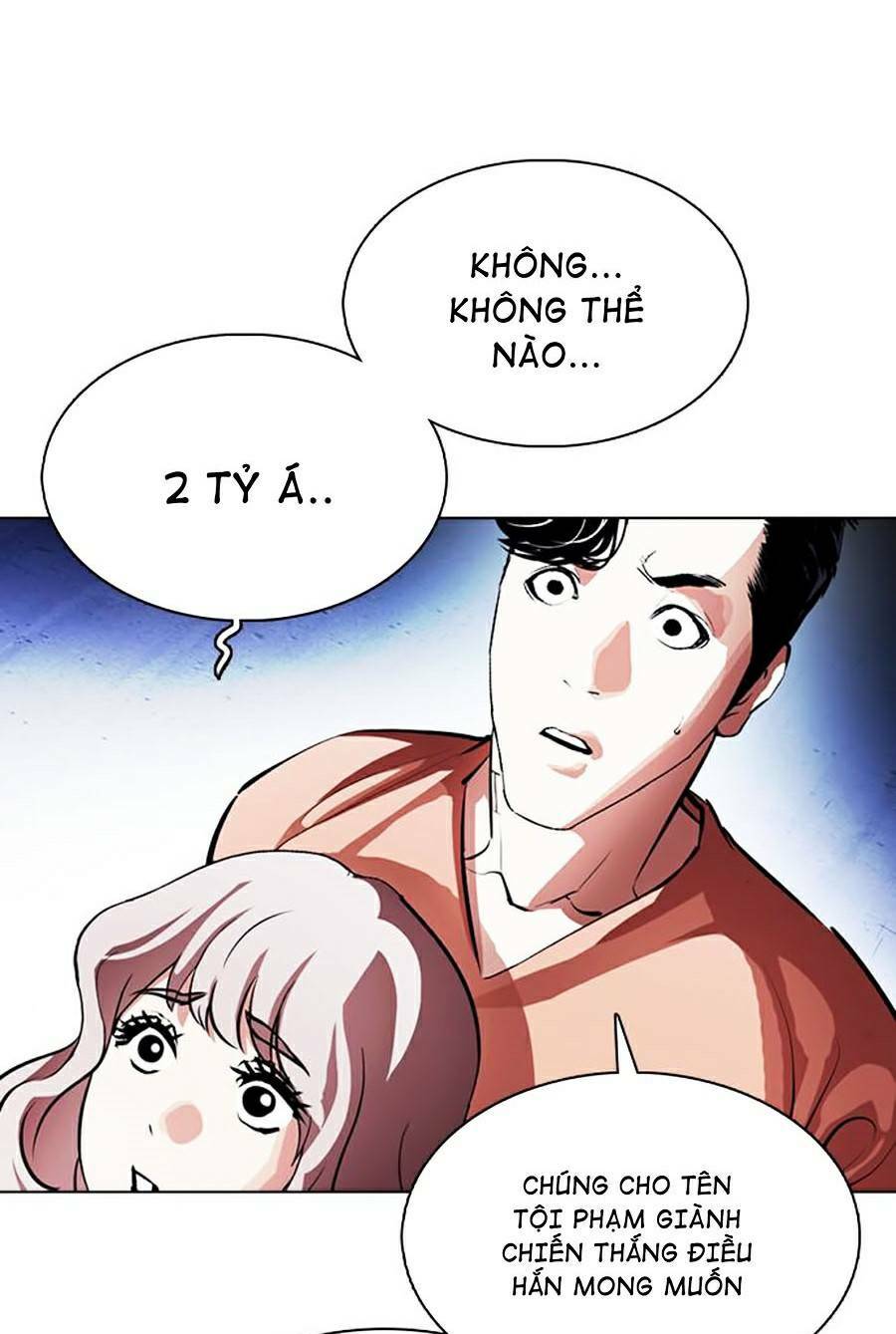 Hoán Đổi Nhiệm Màu Chapter 377 - Trang 2