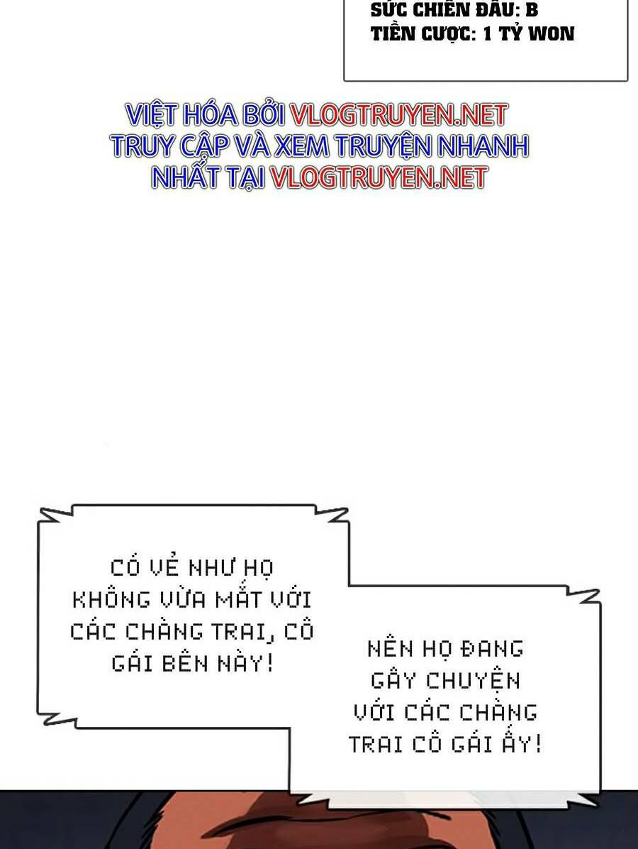 Hoán Đổi Nhiệm Màu Chapter 378 - Trang 2