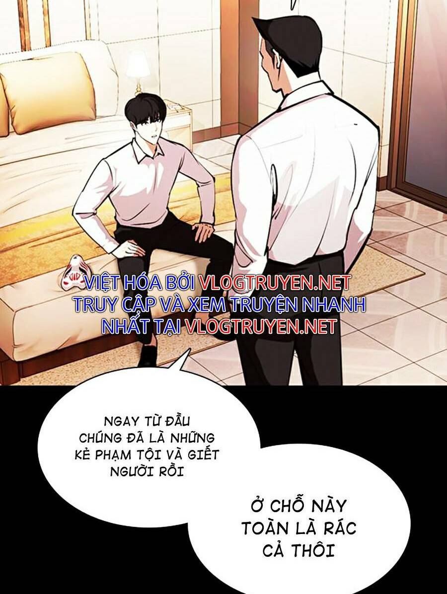 Hoán Đổi Nhiệm Màu Chapter 378 - Trang 2