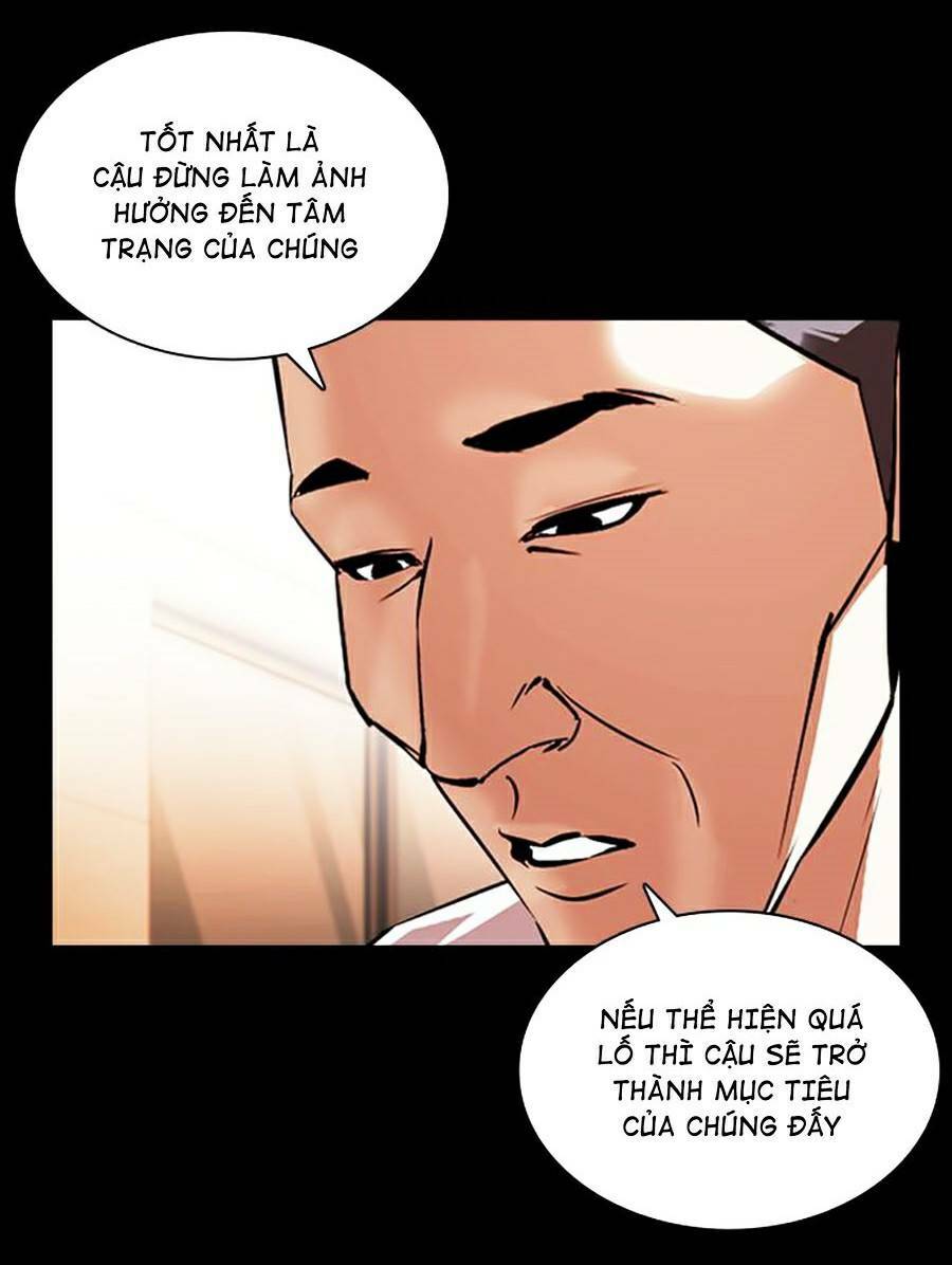 Hoán Đổi Nhiệm Màu Chapter 378 - Trang 2