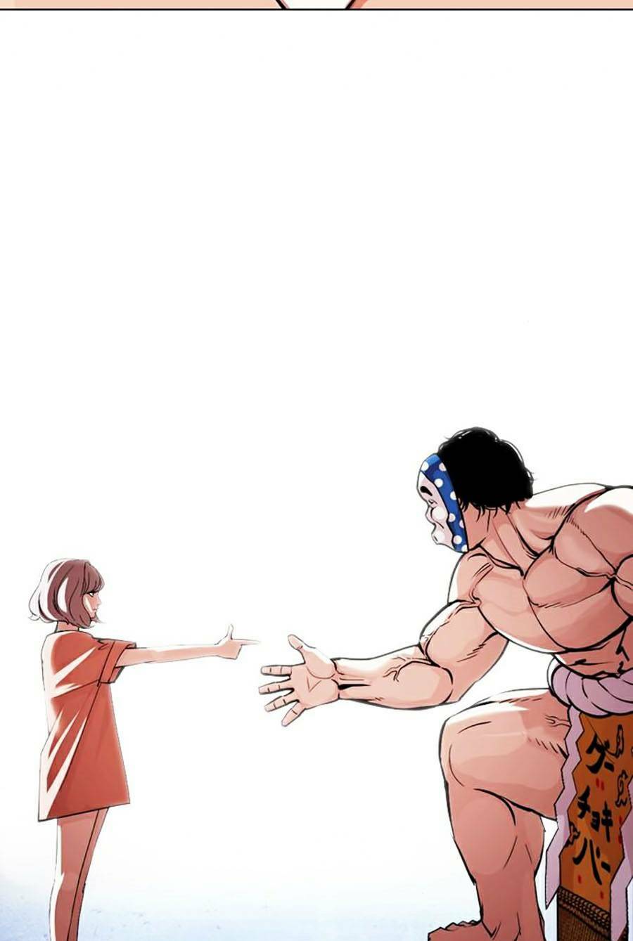 Hoán Đổi Nhiệm Màu Chapter 378 - Trang 2