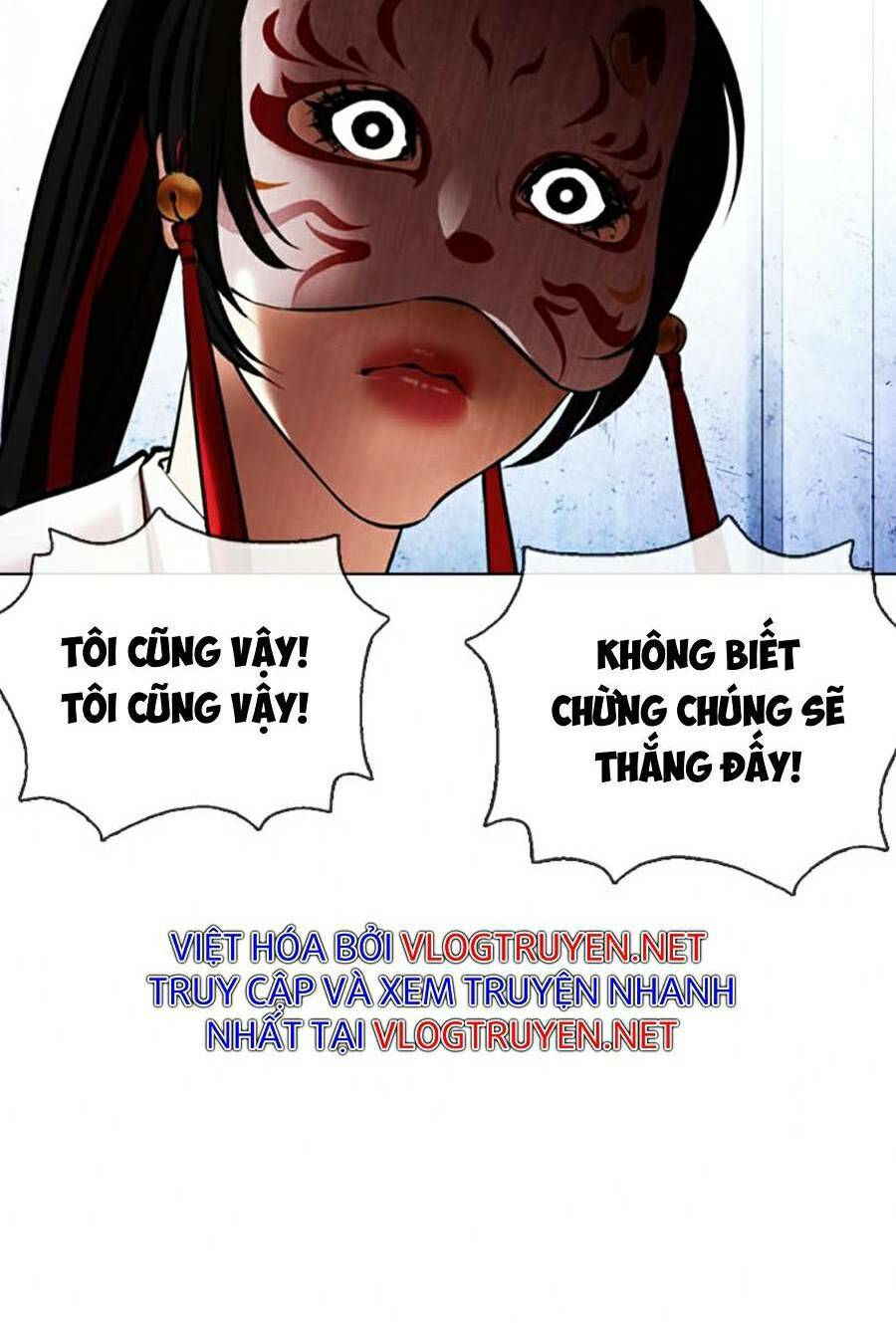 Hoán Đổi Nhiệm Màu Chapter 378 - Trang 2