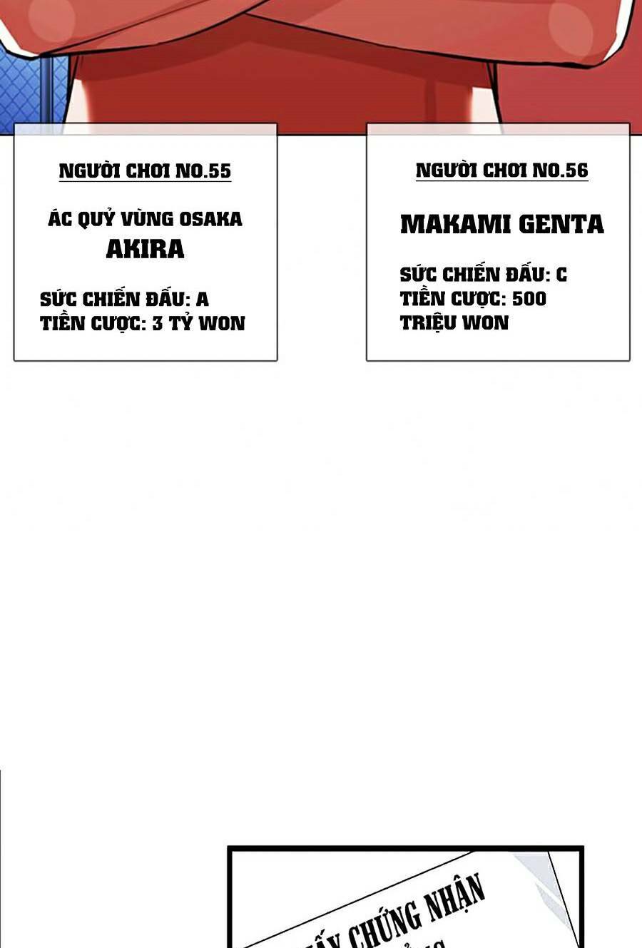 Hoán Đổi Nhiệm Màu Chapter 378 - Trang 2