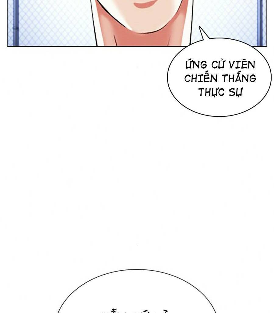 Hoán Đổi Nhiệm Màu Chapter 378 - Trang 2