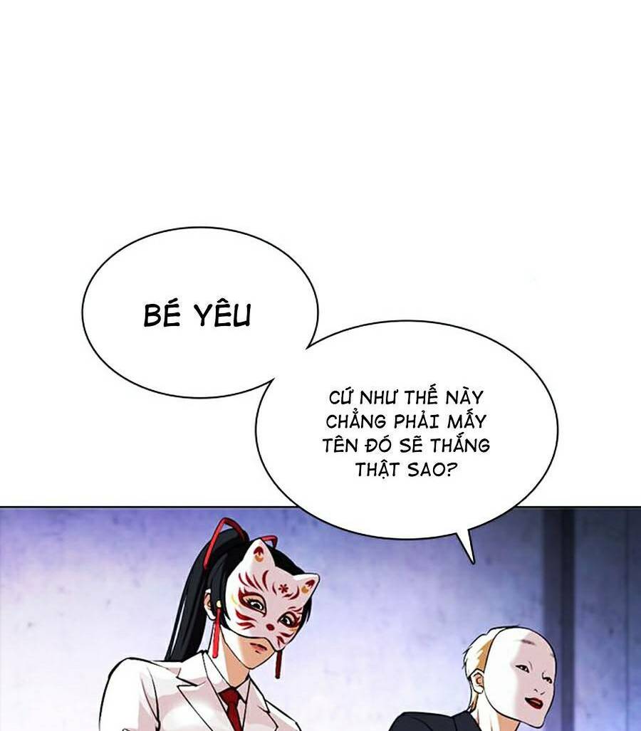 Hoán Đổi Nhiệm Màu Chapter 378 - Trang 2
