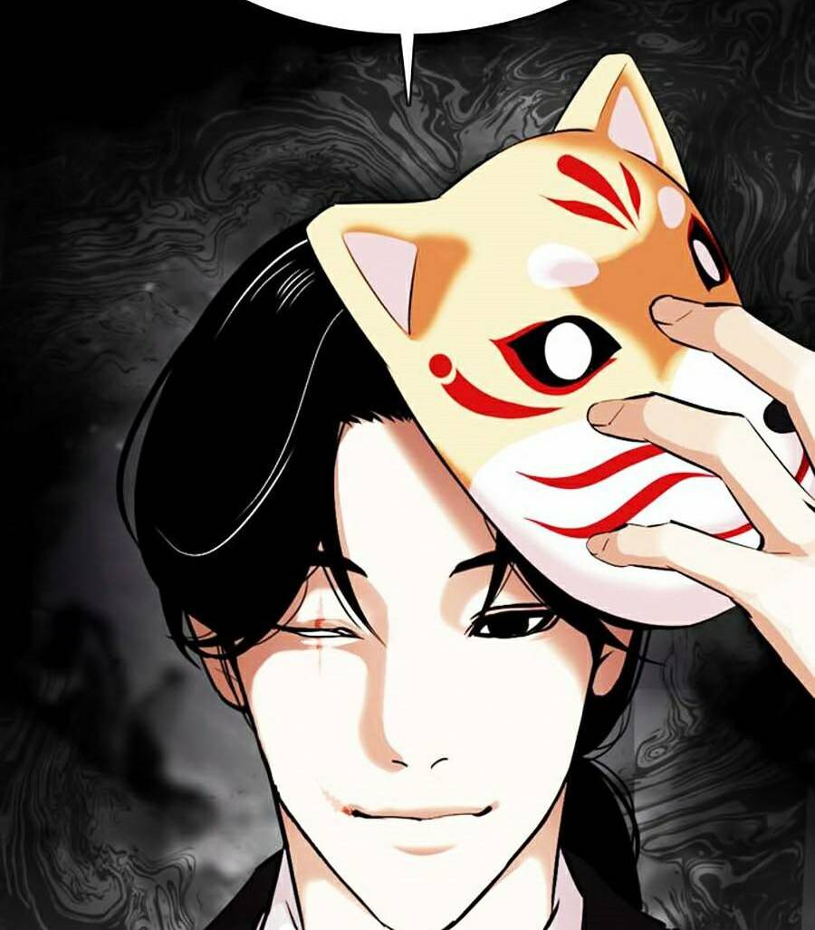 Hoán Đổi Nhiệm Màu Chapter 378 - Trang 2