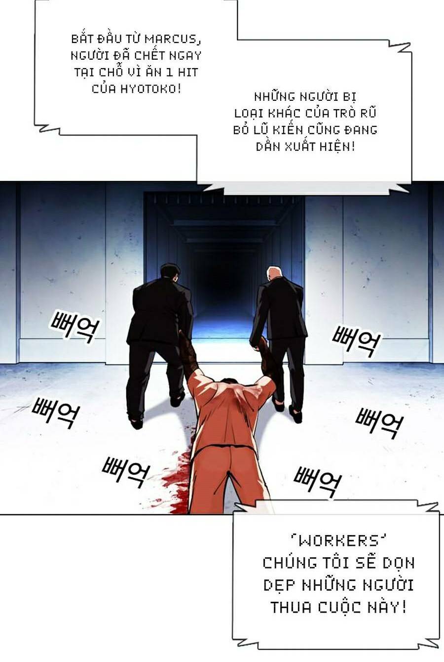 Hoán Đổi Nhiệm Màu Chapter 378 - Trang 2