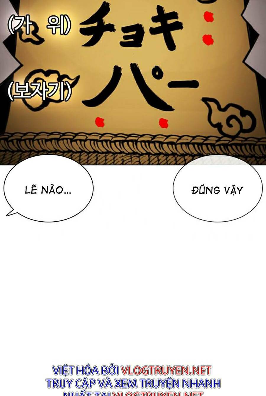 Hoán Đổi Nhiệm Màu Chapter 378 - Trang 2