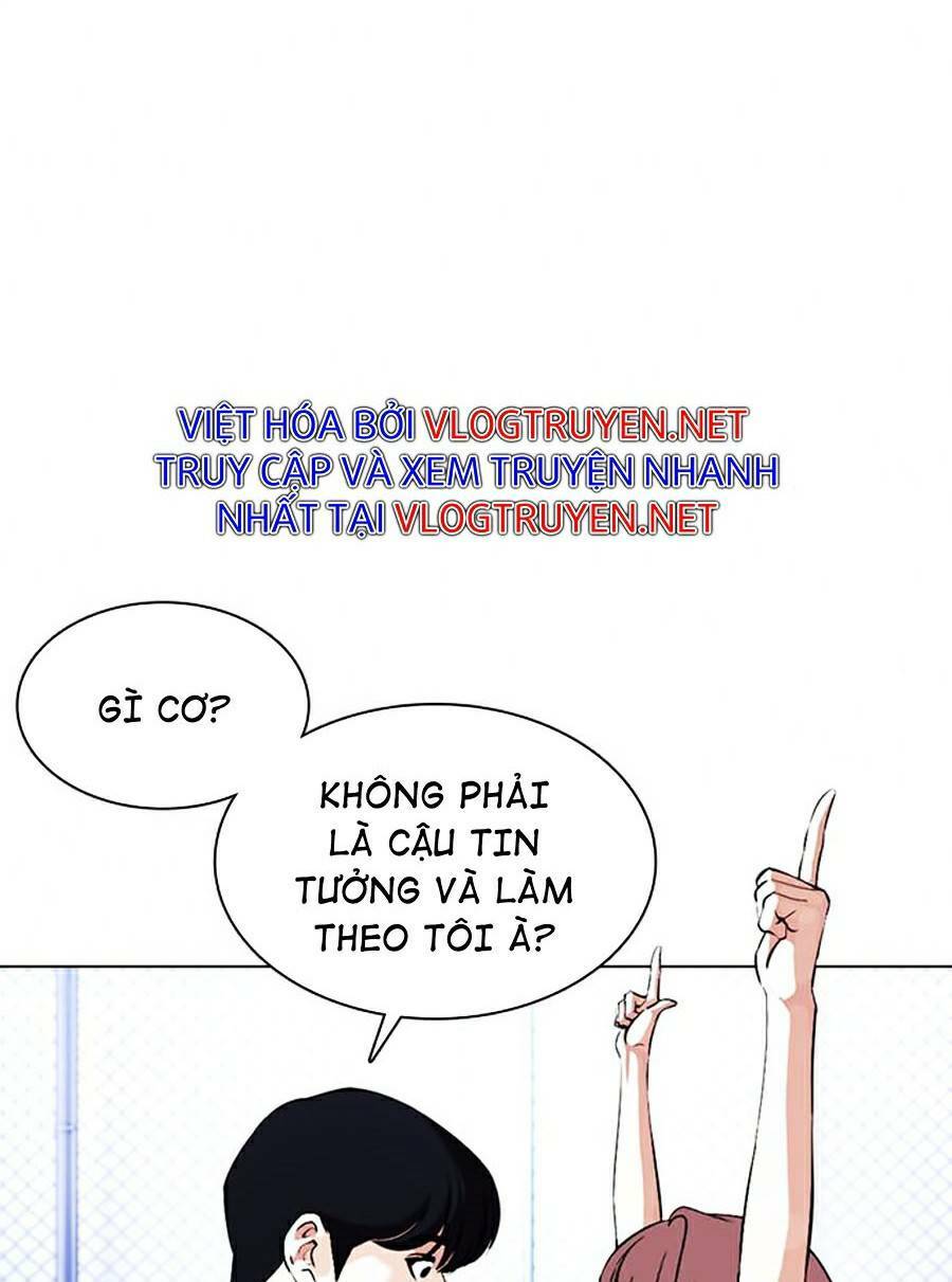 Hoán Đổi Nhiệm Màu Chapter 378 - Trang 2