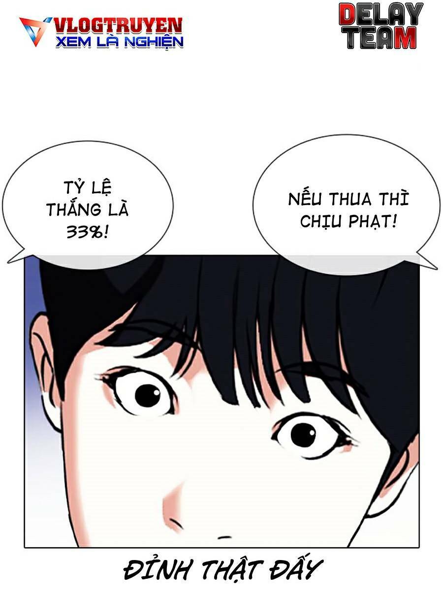 Hoán Đổi Nhiệm Màu Chapter 378 - Trang 2